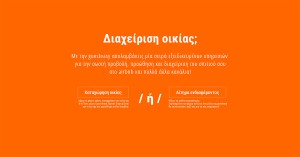 guesteasy services and packages guest easy and airbnb